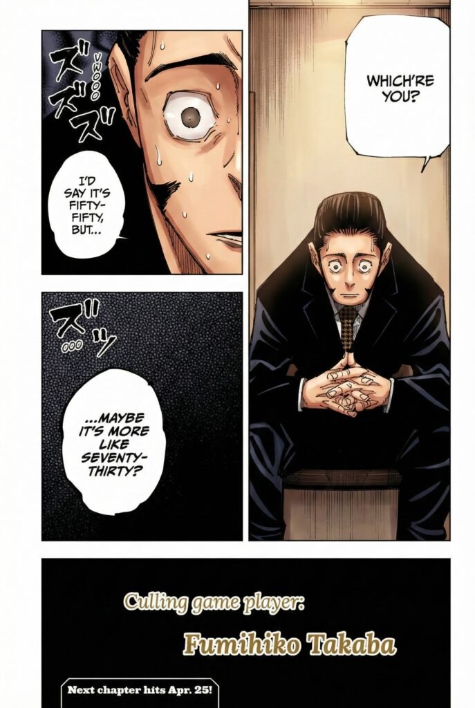 Jujutsu Kaisen - Chapter 146