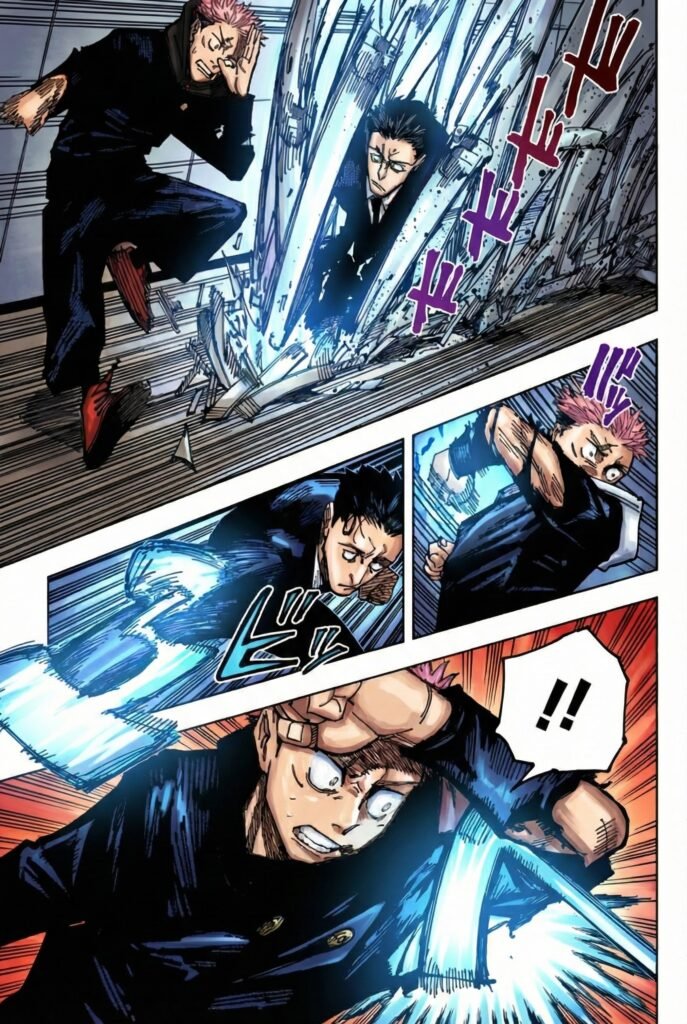 Jujutsu Kaisen - Chapter 165