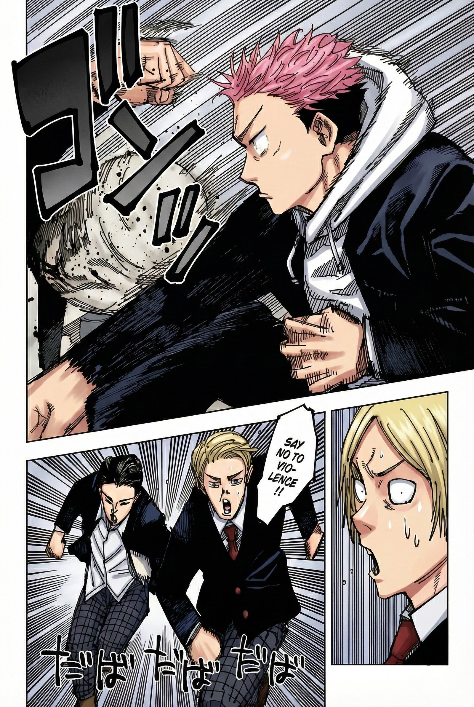 Jujutsu Kaisen - Chapter 163