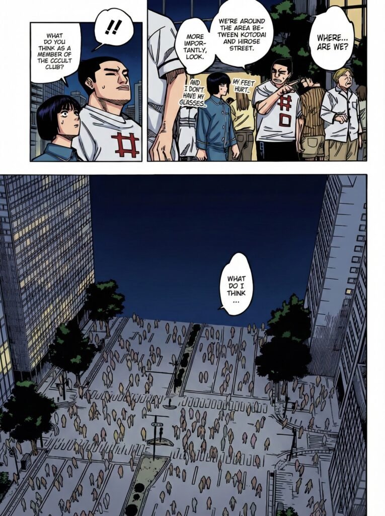 Jujutsu Kaisen - Chapter 160