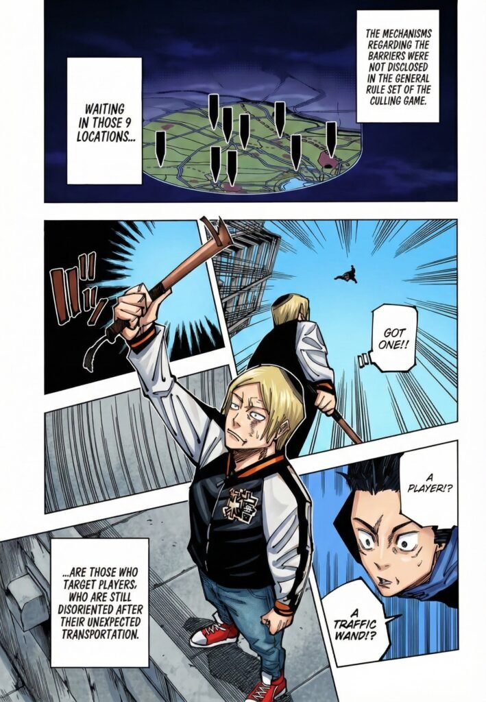 Jujutsu Kaisen - Chapter 161