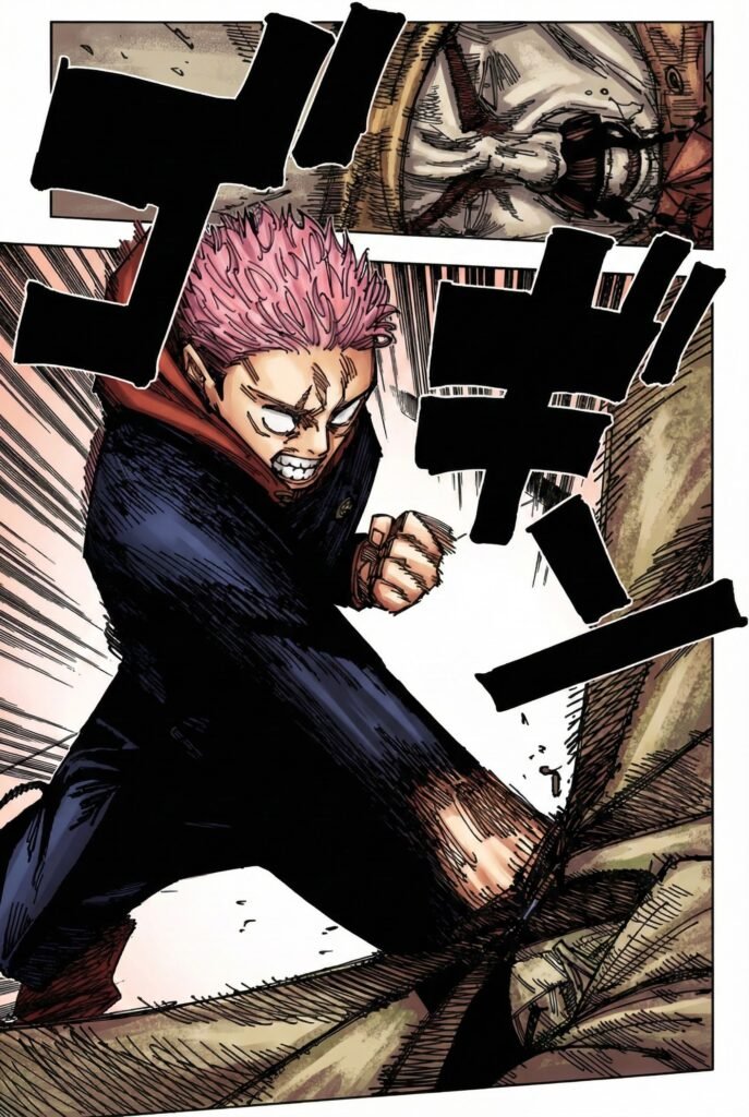 Jujutsu Kaisen - Chapter 162