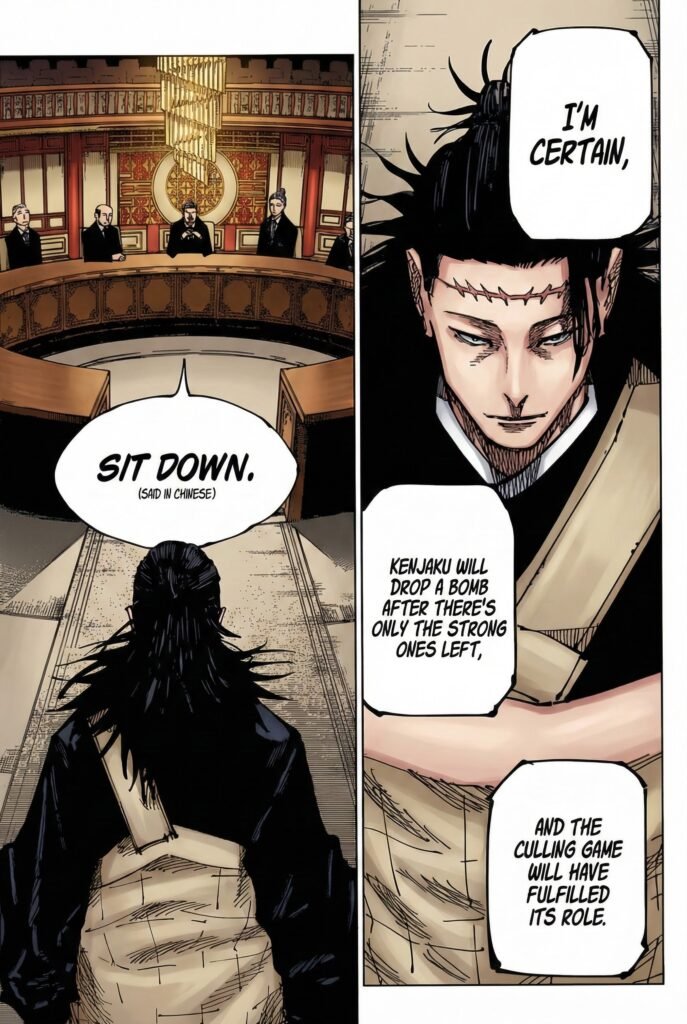 Jujutsu Kaisen - Chapter 167